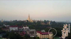 原始佛教會於緬甸仰光供僧記錄報導